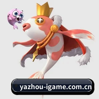 yazhou-igame.com.cn APP